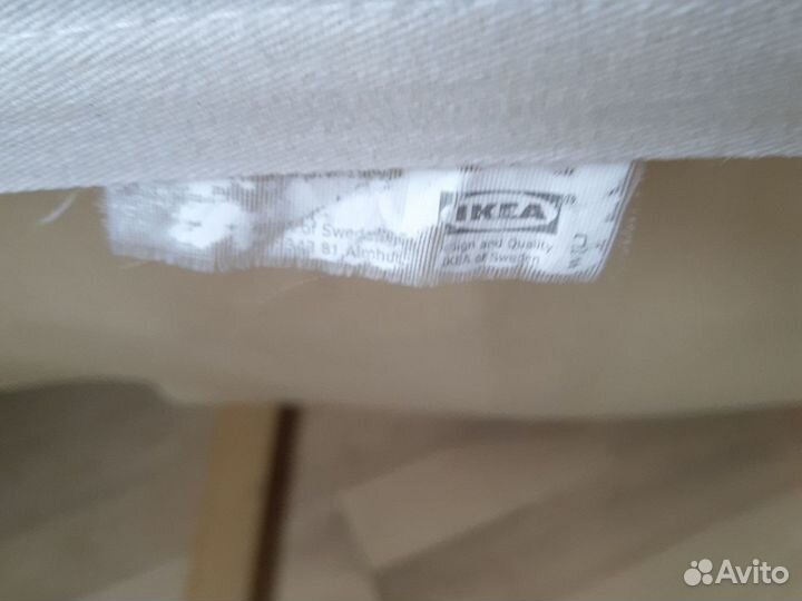 Кресло поэнг IKEA детское,Комс.пл