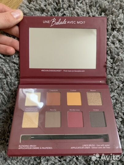 Bourjois Палетка теней для век 03