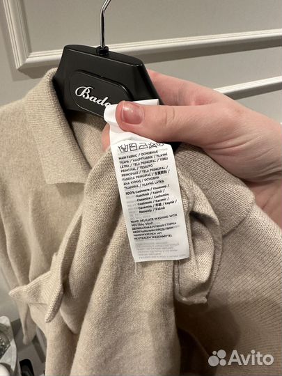 Кашемировый кардиган 12 storeez