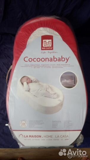 Кокон red castle cocoonababy