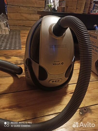 Пылесос vitek