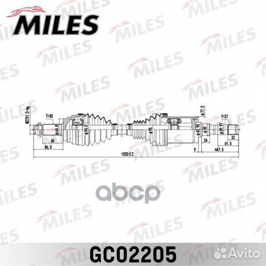 Привод в сборе правый BMW X5 E70 / X6 E71- (GKN