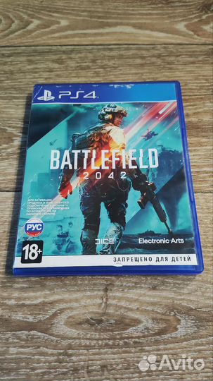 Battlefield 2042 (ps4)