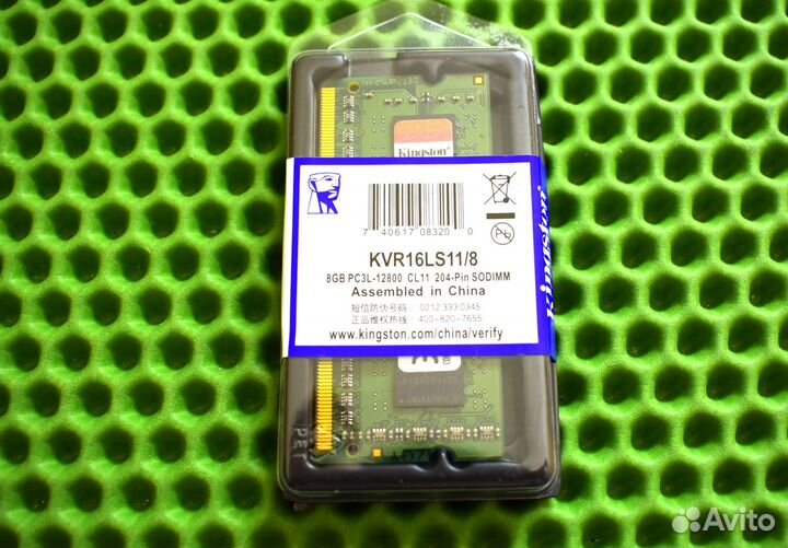 KingSton DDR3 L 1600 MHz 8 GB