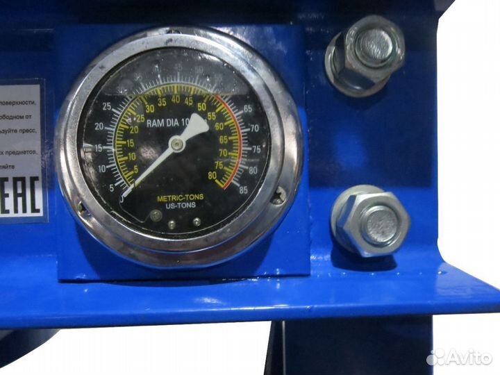 Пресс гидравлический 50 тонн T61250M AE&T