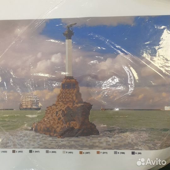 Схемы картины вышивка бисером (Севастополь,Крым)