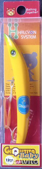 Воблер Halcyon System Chiquitita Baby F-1