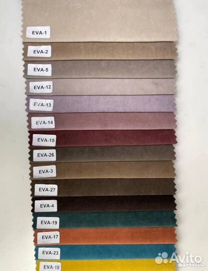 Диван новый