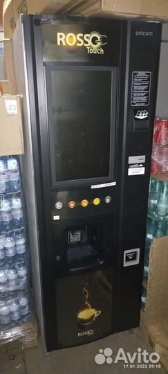 Кофейный автомат Unicum Rosso Touch