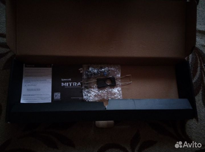 Redragon Mitra RGB K551