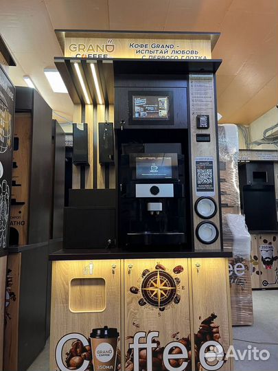 Кофейня самообслуживания Lite с кофемашиной Jetinn