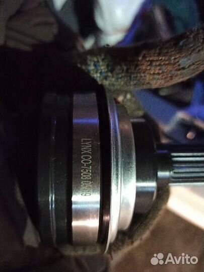 Lynx CO-7508 Граната наружная (CO7508)