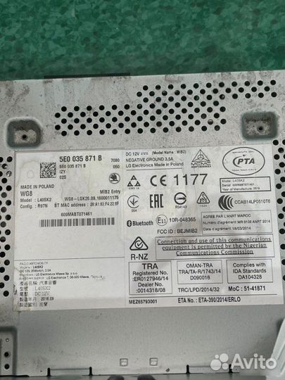 Магнитола Skoda Octavia A7 2016