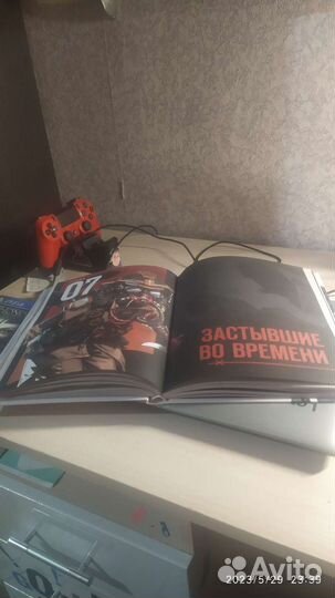 Книга Apex Legends