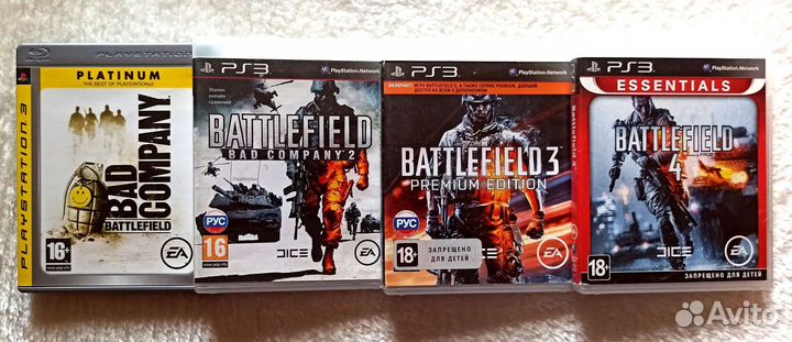 Battlefield PS3