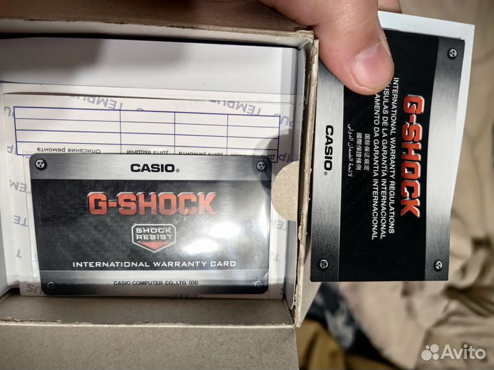 Часы Casio G-Shock GA 700 7 A белые