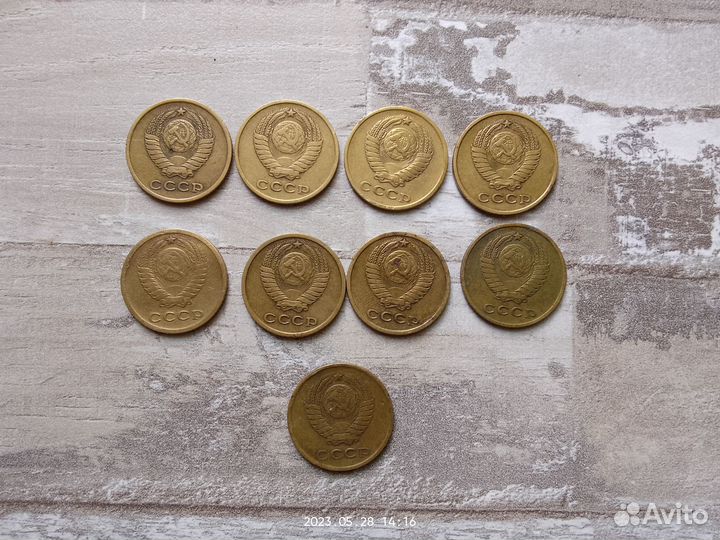 2 копейки СССР 1961.62.63.64.65