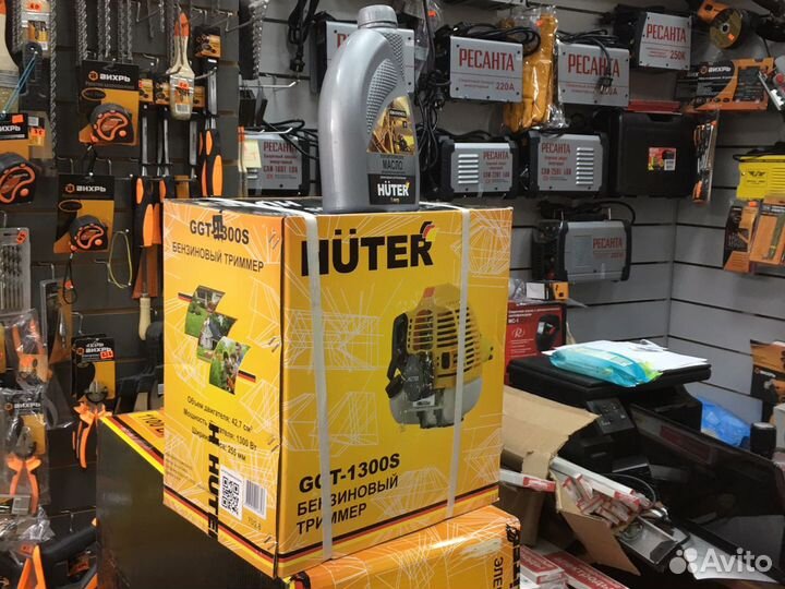 Триммер бензиновый Huter GGT-1300S руч/разборная