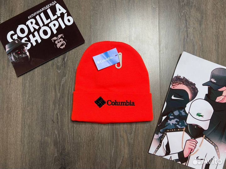 Шапка Columbia