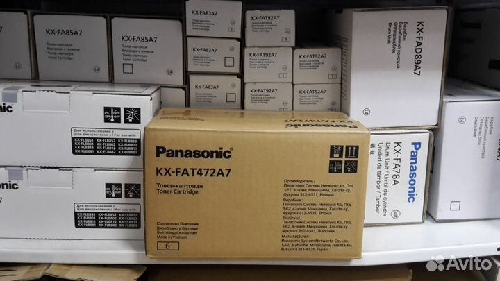 Epson,Brother,Pantum,Lexmark,Panasonic,Sharp,Ориг