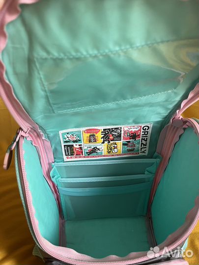 Школьный рюкзак grizzly