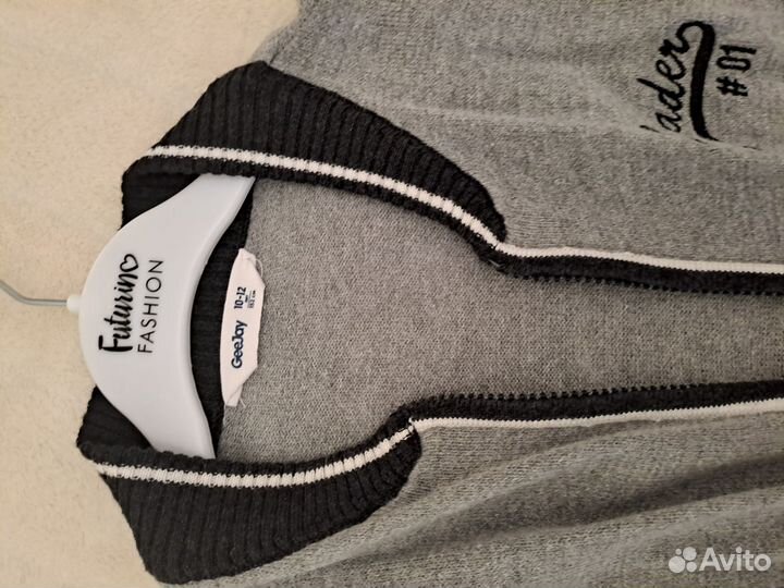 Жакет для мальчика 152см