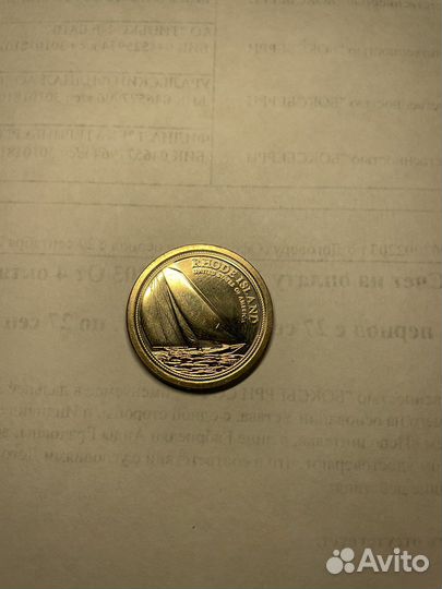 Разные монеты продажа или обмен