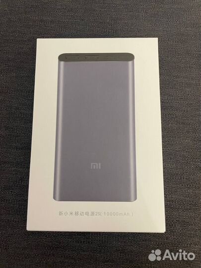 Xiaomi Power Bank 10000mah новый