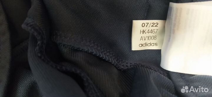 Спортивные штаны adidas 2XL