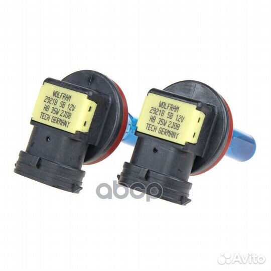 Лампа 12V H8 35W PGJ19-1 wolfram SKY blue white