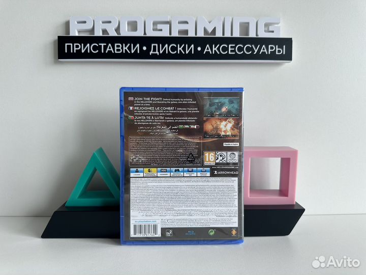 Helldivers диск для Sony PS4