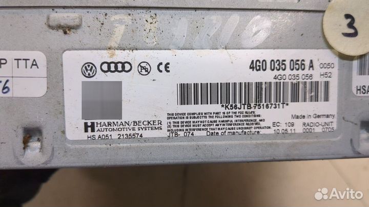 Блок управления радиоприемником Audi A6 (C7), 2011
