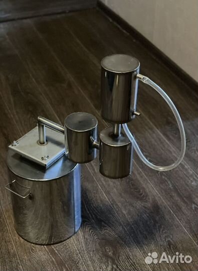 Самогонный аппарат