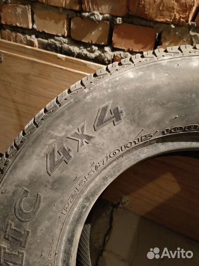 Hankook Dynamic 4x4 255/70 R15