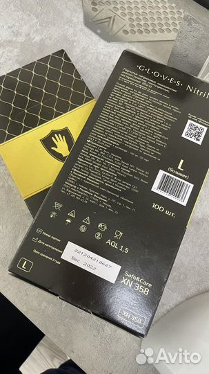 Перчатки нитриловые черные