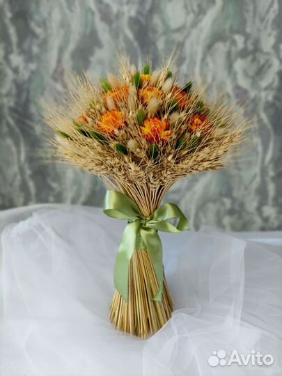 Сухоцветы букет