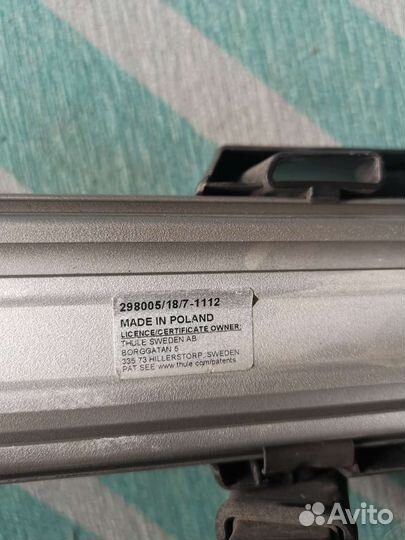 Велокрепления Thule 598/298 ProRide пара