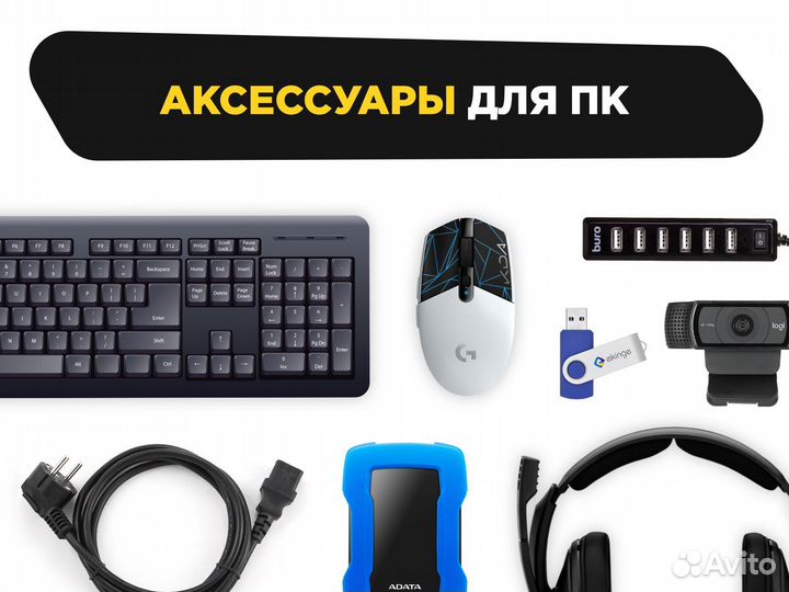 Кофемашина vitek