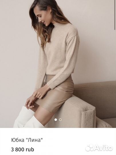 Юбка manicshop xs