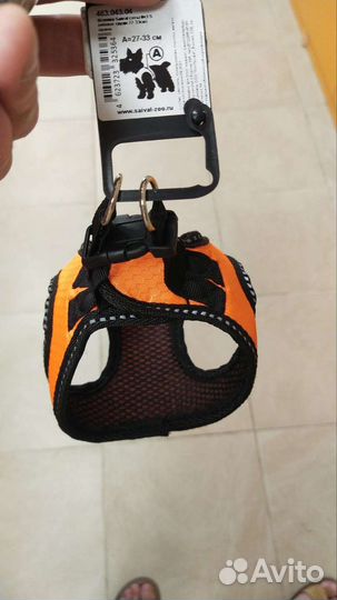 Шлейка для маленькой собаки