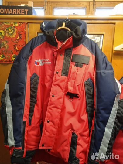 Костюм для охоты и рыбалки зимний