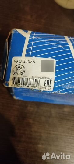 Опорный подшипник Skoda Fabia 2