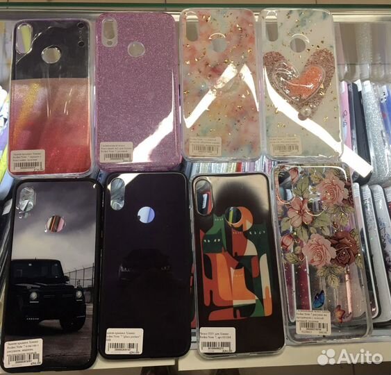 Чехол книжка на Xiaomi Redmi Note 7