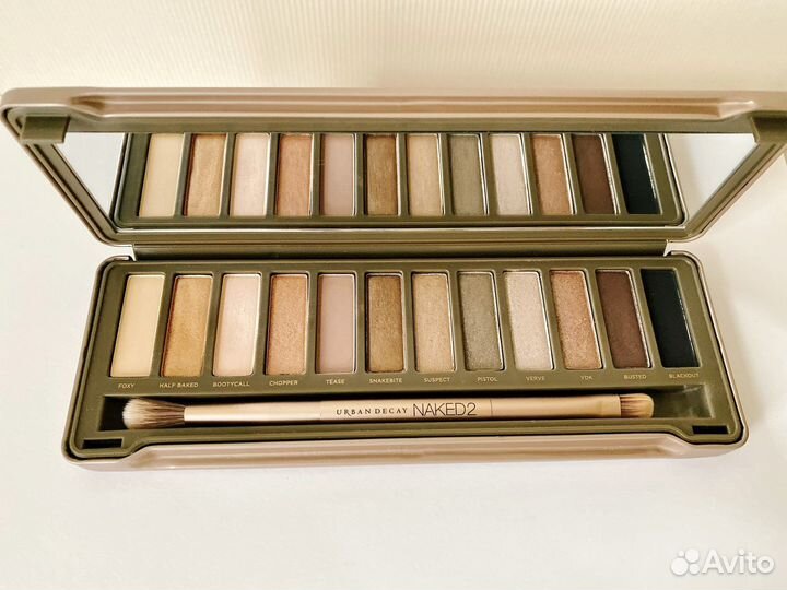 Urban Decay Naked 2