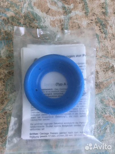 Акушерский пессарий