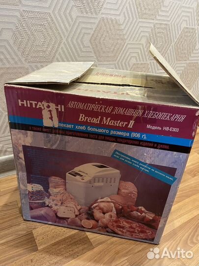 Хлебопечка hitachi