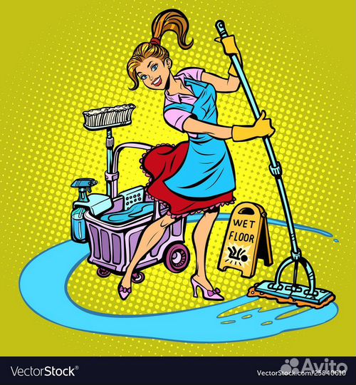 Уборщики(цы), офис, неполная занятость