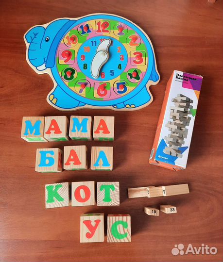 Деревянные развивающие игрушки