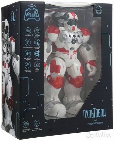 Робот на радиоуправлении, Умный робот 