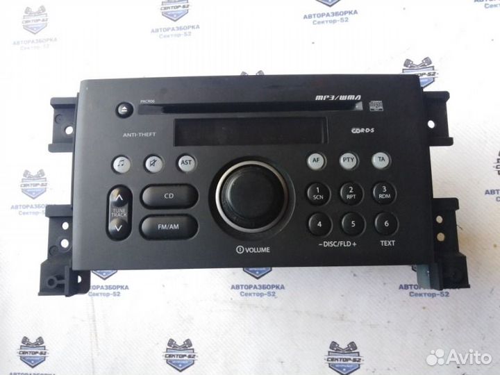 Магнитола Suzuki Grand Vitara 2